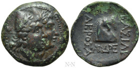 KINGS OF SKYTHIA. Akrosas (Circa 195-190 BC). Ae