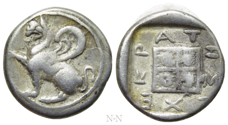 THRACE. Abdera. Tetrobol (Circa 411-385 BC). Exekrates, magistrate.

Obv: Grif...