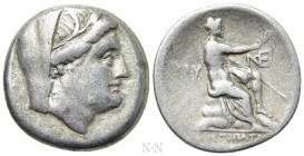 THRACE. Byzantion. 9 Obols (Circa 240-220 BC). Antipatros, magistrate