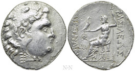 KINGS OF MACEDON. Alexander III 'the Great' (336-323 BC). Tetradrachm. Mesambria