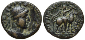 KUSHAN KINGS OF INDIA. Vima Takhto (Soter Megas) (Circa 55-105). Ae Tetradrachm