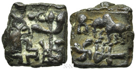 INDIA. Maurya-Sunga. Ae Unit (Circa 2nd century BC)
