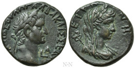 EGYPT. Alexandria. Galba (68-69). BI Tetradrachm. Dated RY 1 (AD 68)