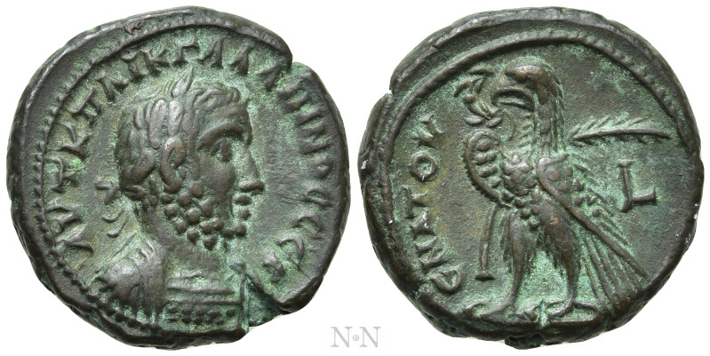 EGYPT. Alexandria. Gallienus (253-268). BI Tetradrachm. Dated RY 9 (261/2). 

...
