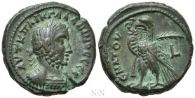 EGYPT. Alexandria. Gallienus (253-268). BI Tetradrachm. Dated RY 9 (261/2)