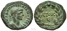 EGYPT. Alexandria. Aurelian (270-275). BI Tetradrachm. Dated RY 5 (AD 273/4)
