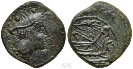 ANONYMOUS. Sextans (211-208 BC). Uncertain mint in Sicily. Corn-ear and KA series
