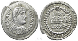 CONSTANTIUS II (337-361). Siliqua. Contemporary imitation