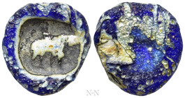 ROMAN GLASS WEIGHT. Eastern Mediterranean. Blue weight (Circa 4th-3rd centuries)