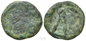 BASIL I THE MACEDONIAN (867-886). Ae. Cherson
