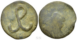 CONSTANTINE VII PORPHYROGENITUS with ROMANUS I (913-959). Ae. Cherson