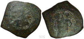 EMPIRE OF THESSALONICA. Theodore Comnenus-Ducas (1225/7-1230). Trachy