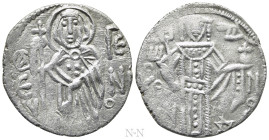 EMPIRE OF TREBIZOND. John II (1280-1297). Asper