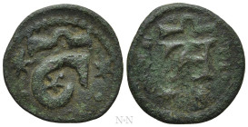 DALMATIA. Bar (Antivari). Anonymous Follaro (Circa 14th-15th century)