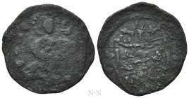DALMATIA. Skadar. Autonomous issues (late 14th century). Follarus