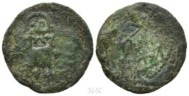 DALMATIA. Skadar. Autonomous issues (late 14th century). Follarus