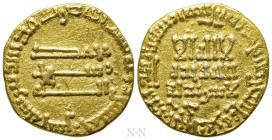 ISLAMIC. 'Abbasid Caliphate. Time of al-Mansur (AH 136-158 / 754-775 AD). GOLD Dinar