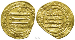 ISLAMIC. 'Abbasid Caliphate. al-Mutawakkil (AH 232-247 / 847-861 AD). Dinar