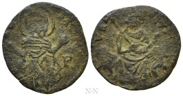 SERBIA. Civic issues. Ulcinj (As king, 1346-1355). Folar. Struck in the name of Tsar Stefan Uroš V