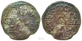 SERBIA. Vukašin Mrnjavcevic (King, 1365-1371). Dinar