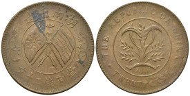 CHINA. Hunan Province. 20 Cash (1919)