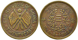 CHINA. Hunan Province. 20 Cash (11/1922)