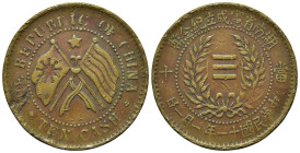 CHINA. Hunan Province. 10 Cash (11/1922)