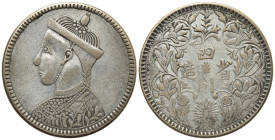 CHINA. Tibet. Ganden Phodrang (1642-1959). 1 Rupee (1902-1942)