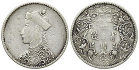 CHINA. Tibet. Ganden Phodrang (1642-1959). 1/2 Rupee (1904-1912)