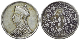 CHINA. Tibet. Ganden Phodrang (1642-1959). 1/4 Rupee (1902-1942)