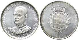 MALTA. Angelo de Mojana di Cologna (1962-1988). 2 Scudi (1964). Rome