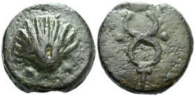Anonymous, c. 280. Æ Cast Sextans (36.80 mm., 63.58 g.). Scallop shell seen from outside; below, two pellets. R/ Caduceus between two pellets. Haeberl...