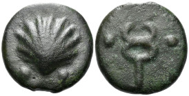 Anonymous Sextans, c. 280, Æ (34,20mm, 43g). Scallop shell seen from outside; below, two pellets. R/ Caduceus between two pellets. Haeberlin pl. 40, 6...