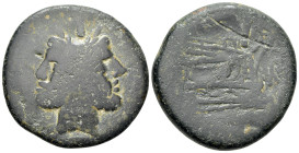 Corn-ear and KA series, Sicily, 211-208 BC. Æ As (31mm, 19.97g, 7h). Laureate head of bearded Janus. R/ Prow of galley r.; corn-ear above, KA to r. Cr...