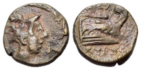 Central Italy, Uncertain local issue(?), c. 1st century BC. Æ (15mm, 3.55g, 11h). Head of Mercury r. R/ XYSDC(?) below prow r., Unpublished in the sta...