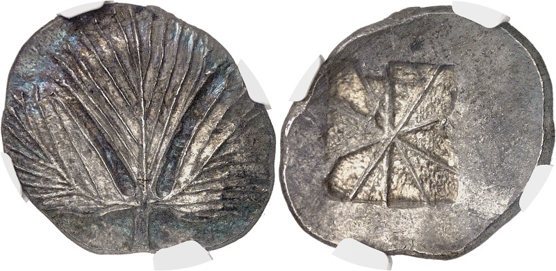 Sicile - Sélinonte
Didrachme (520-490) 
Magnifique exemplaire à patine bleutée...