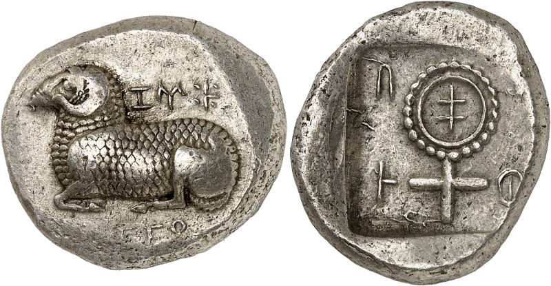 Chypre - Salamine - Nikodamos
Statère en argent (460-450) 
Bel exemplaire de l...