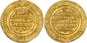 Ali ibn Youssouf (500-537 AH / 1106-1142)
Dinar en or - 532 AH (1137/8) al-Mariya (Almeria) 
Magnifique exemplaire. 
Avec le nom de l'héritier Sir....