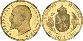 Bulgarie
Ferdinand Ier (1887-1918) 
100 leva en or - 1912 Vienne 
D'aspect flan bruni. 
Très rare dans cette qualité. 
32.25g - KM 34 - Fr. 5 
S...