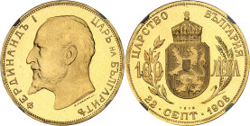 Bulgarie
République Populaire (1946-1989) 
Épreuve sur flan bruni du 100 leva en or - 1912Sofia 
Frappé en 1967 avec des coins d'origine. 
Très ra...