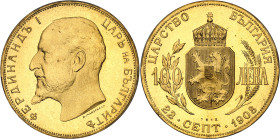 Bulgarie
République Populaire (1946-1989) 
Épreuve sur flan bruni du 100 leva en or - 1912Sofia 
Frappé en 1967 avec des coins d'origine. 
Très ra...