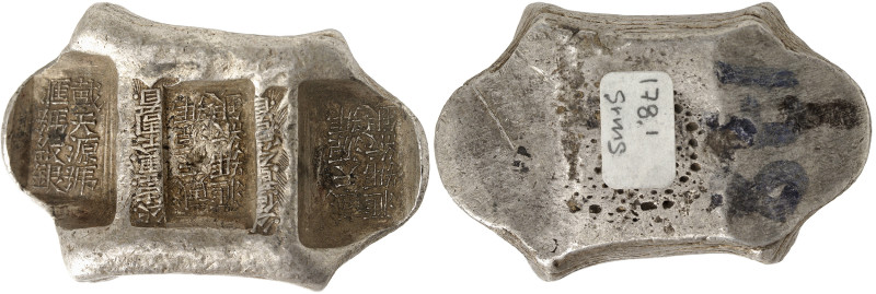 Chine
Yunnan Sanchuo Bianding. 
 
5 Tael en argent - ND 
 
Type Provincial ...