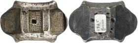 Chine
Yunnan Sanchuo Jieding 
 
5 Tael en argent - ND 
 
Type Provincial à 3 tampons. 
 
Tampons同興祥記匯號紋銀 (BanqueTongxingxiang argent fin). 
 ...