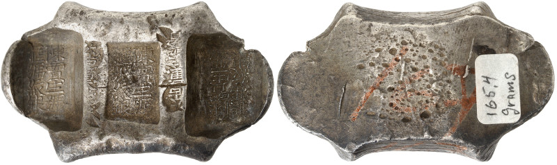 Chine
Yunnan Sanchuo Jieding 
 
4.5 Tael en argent - ND 
 
Type Provincial ...
