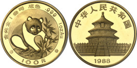 Chine
République Populaire de Chine (1949 à nos jours) 
100 yuan en or - 1988 
Magnifique exemplaire. 
Rare dans cette qualité. 
Le deuxième plus...