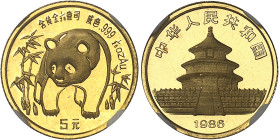 Chine
République Populaire de Chine (1949 à nos jours) 
5 yuan en or - 1986 
Magnifique exemplaire. 
1.56g - KM 131 - Fr. B8 
FDC Exceptionnel - ...