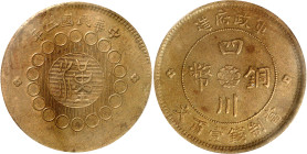 Chine - Province du Sichuan (Szechuan)
Première République de Chine (1912-1949) 
100 cash en cuivre - ND (1913) An 2 
Type aux 2 rosettes. 
Magnif...