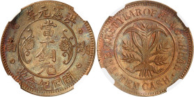 Chine
Première République de Chine (1912-1949) 
10 cash en bronze - 1915 
Rare dans cette qualité. 
Léger et ancien nettoyage. 
KM Y401.1 
Super...