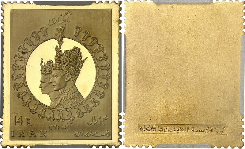 Iran
Mohammad Reza (1320-1358 SH / 1941-1979) 
14 rials en or « Couple Royal »...