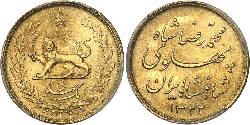 Iran
Mohammad Reza (1320-1358 SH / 1941-1979) 
Pahlavi en or - 1322 SH / 1943 ...